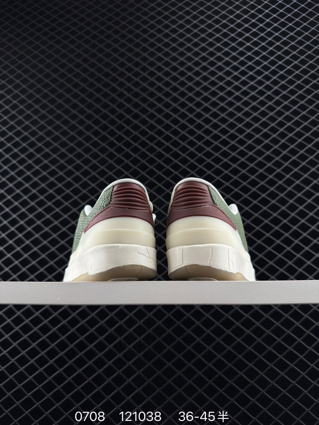 Nike Air Jordan 2 Low Retro